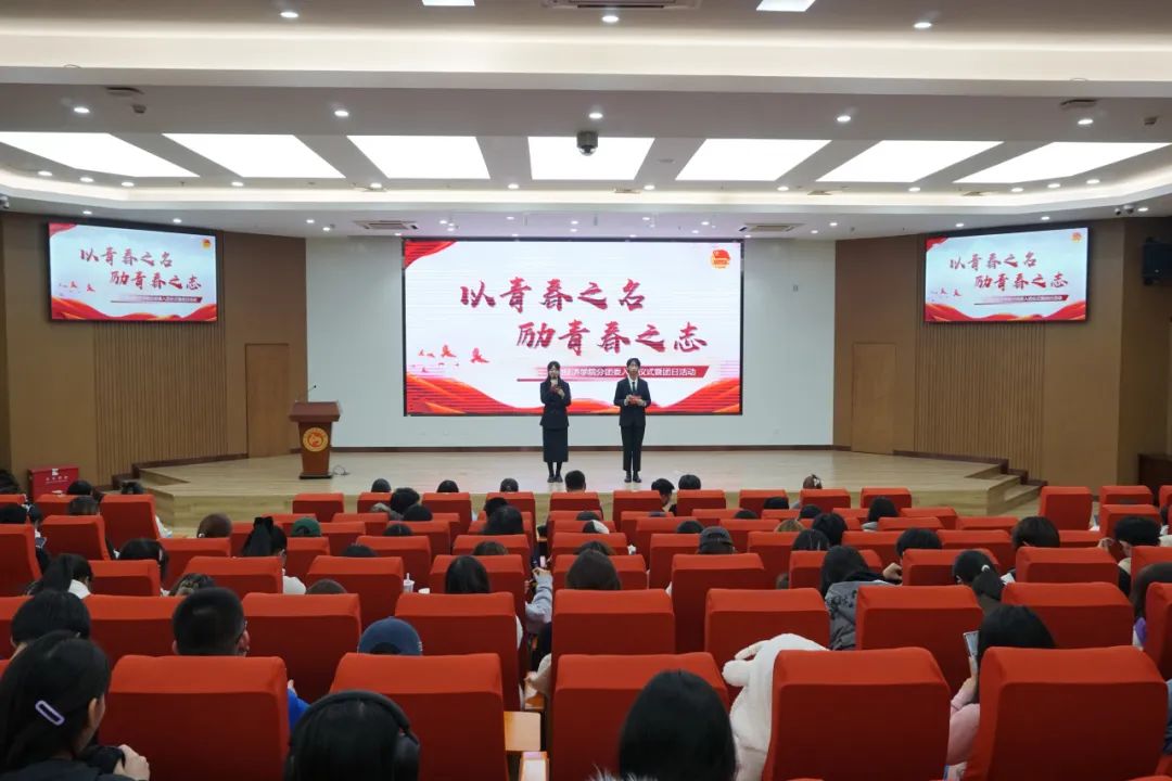 制服做爱