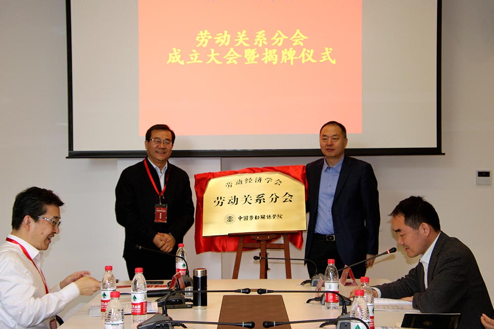 制服做爱