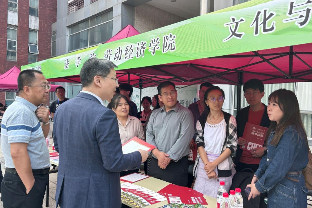 制服做爱