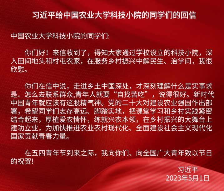 制服做爱