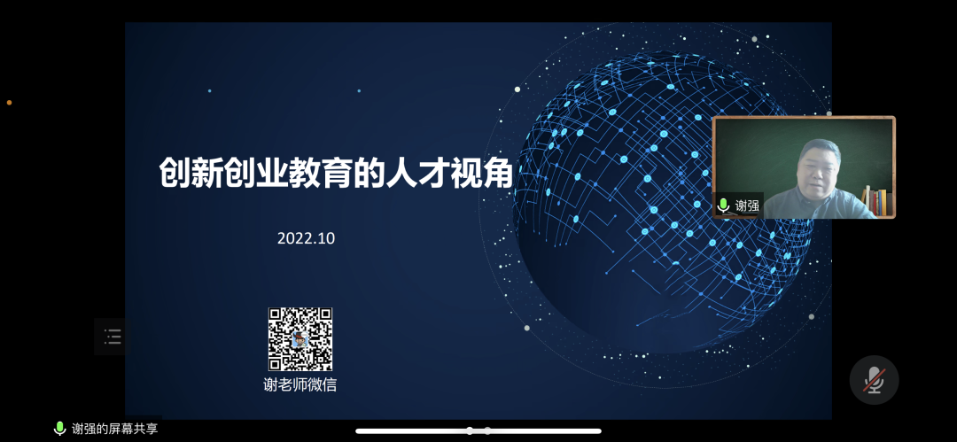 制服做爱