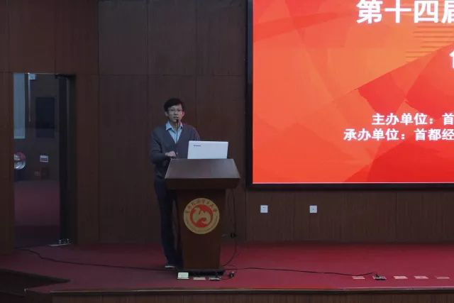 制服做爱