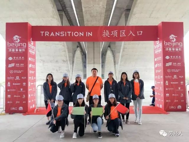 制服做爱
