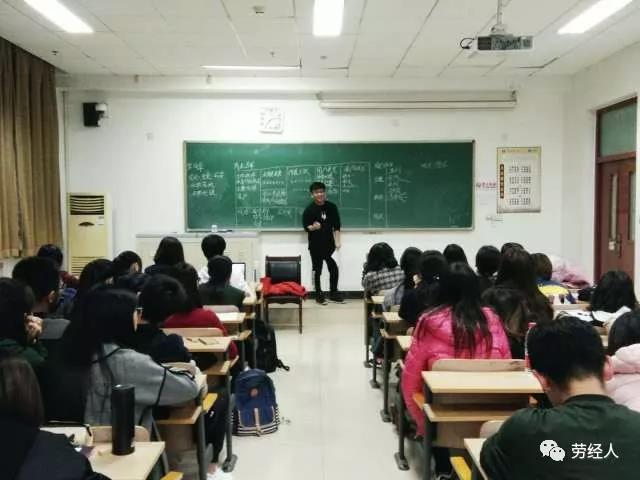 制服做爱