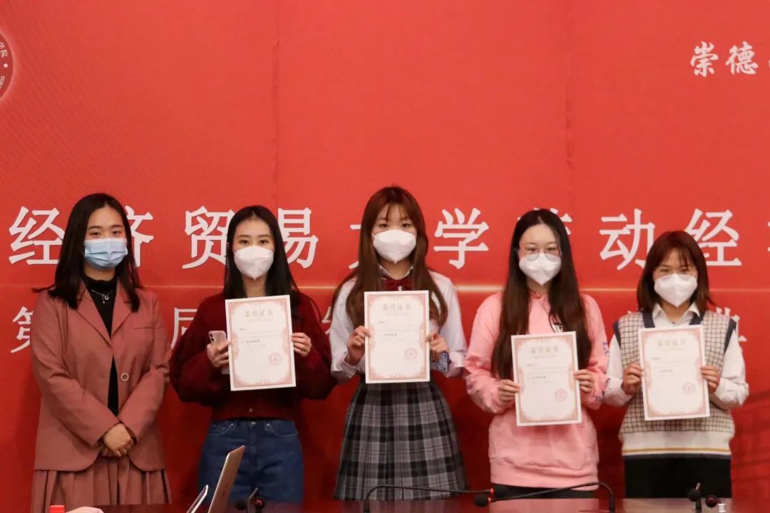 制服做爱