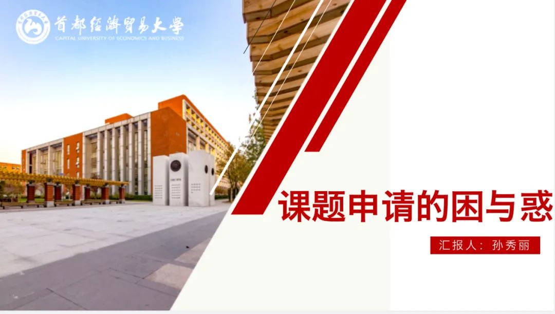 制服做爱