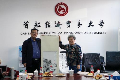 制服做爱