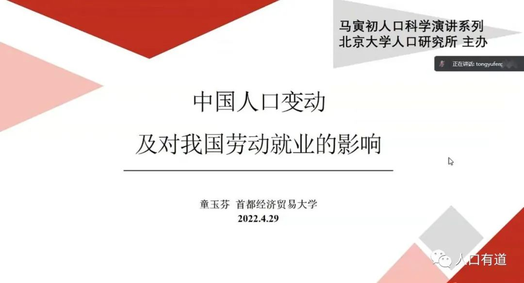 制服做爱