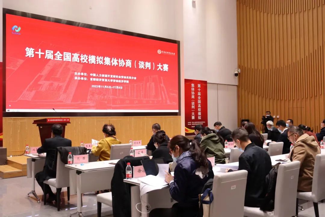 制服做爱