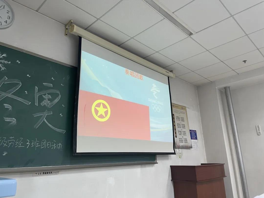 制服做爱
