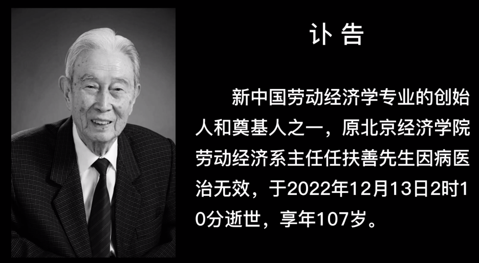制服做爱