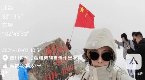 制服做爱