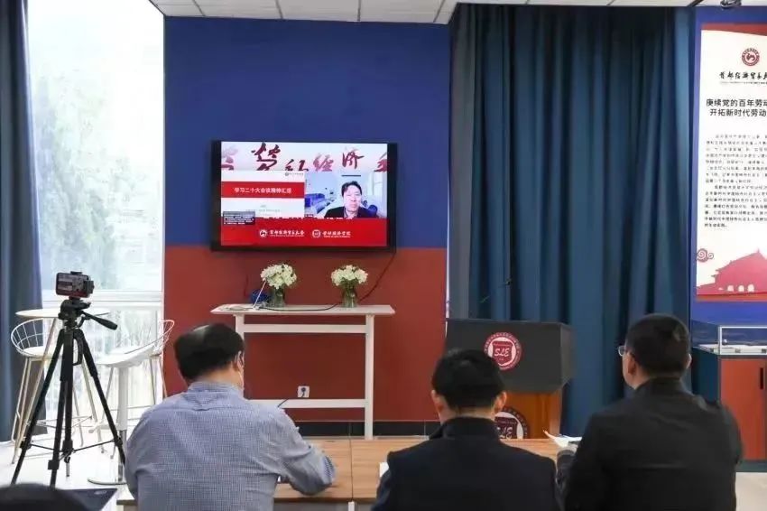 制服做爱