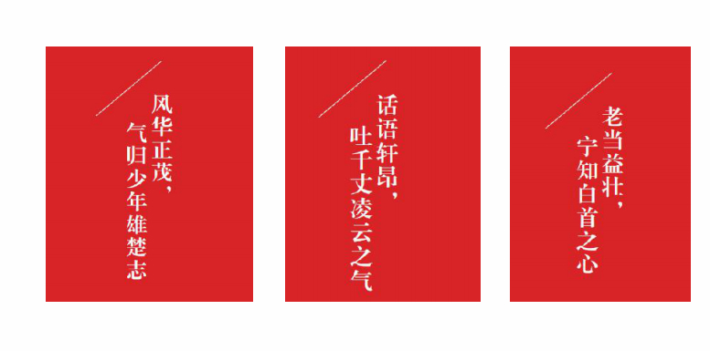 制服做爱