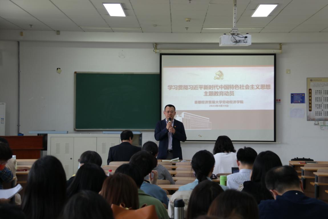 制服做爱