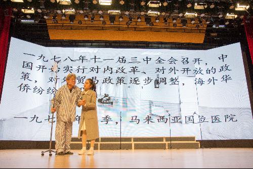 制服做爱