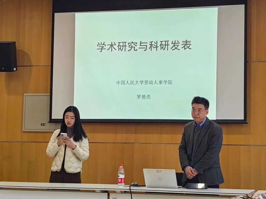 制服做爱