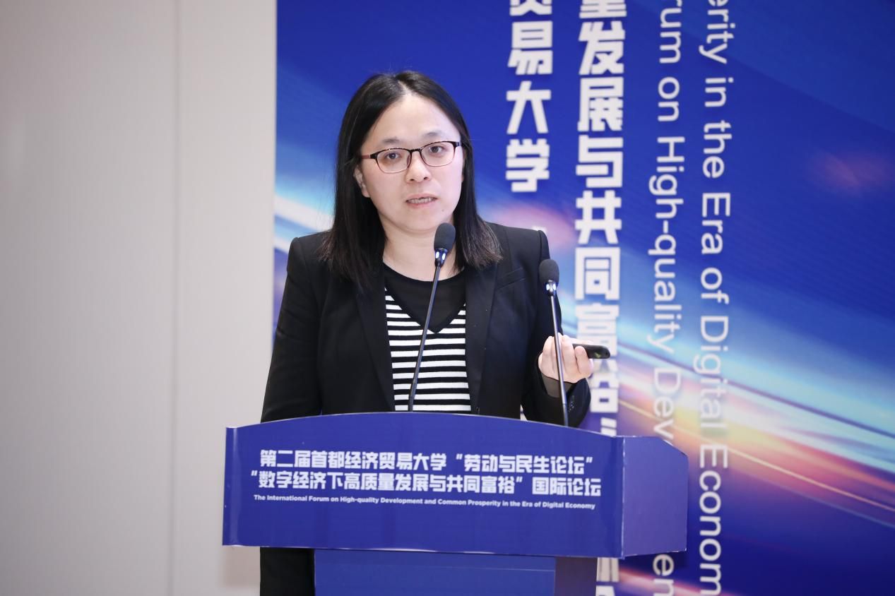 制服做爱