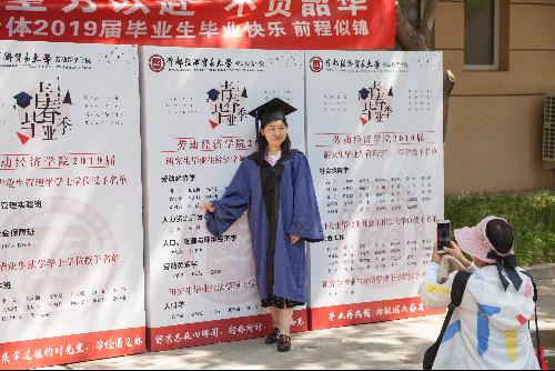 制服做爱