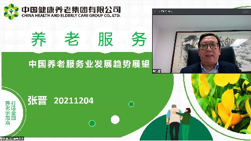 制服做爱