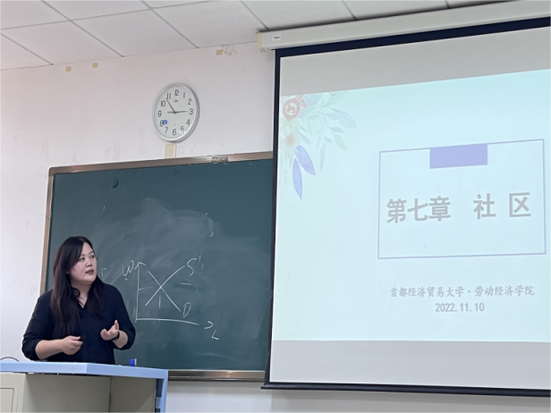 制服做爱