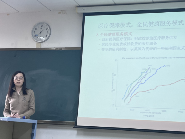 制服做爱
