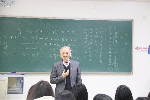 制服做爱
