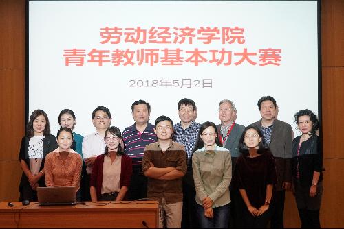 制服做爱