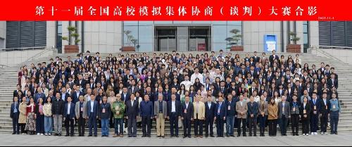 制服做爱