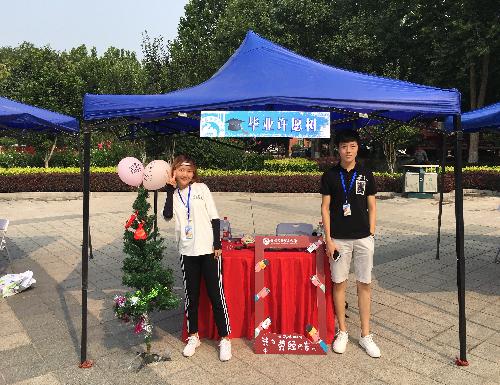 制服做爱