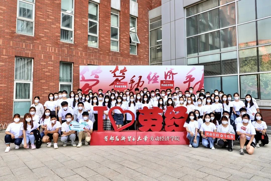 制服做爱