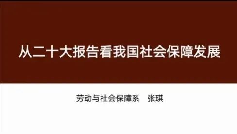 制服做爱