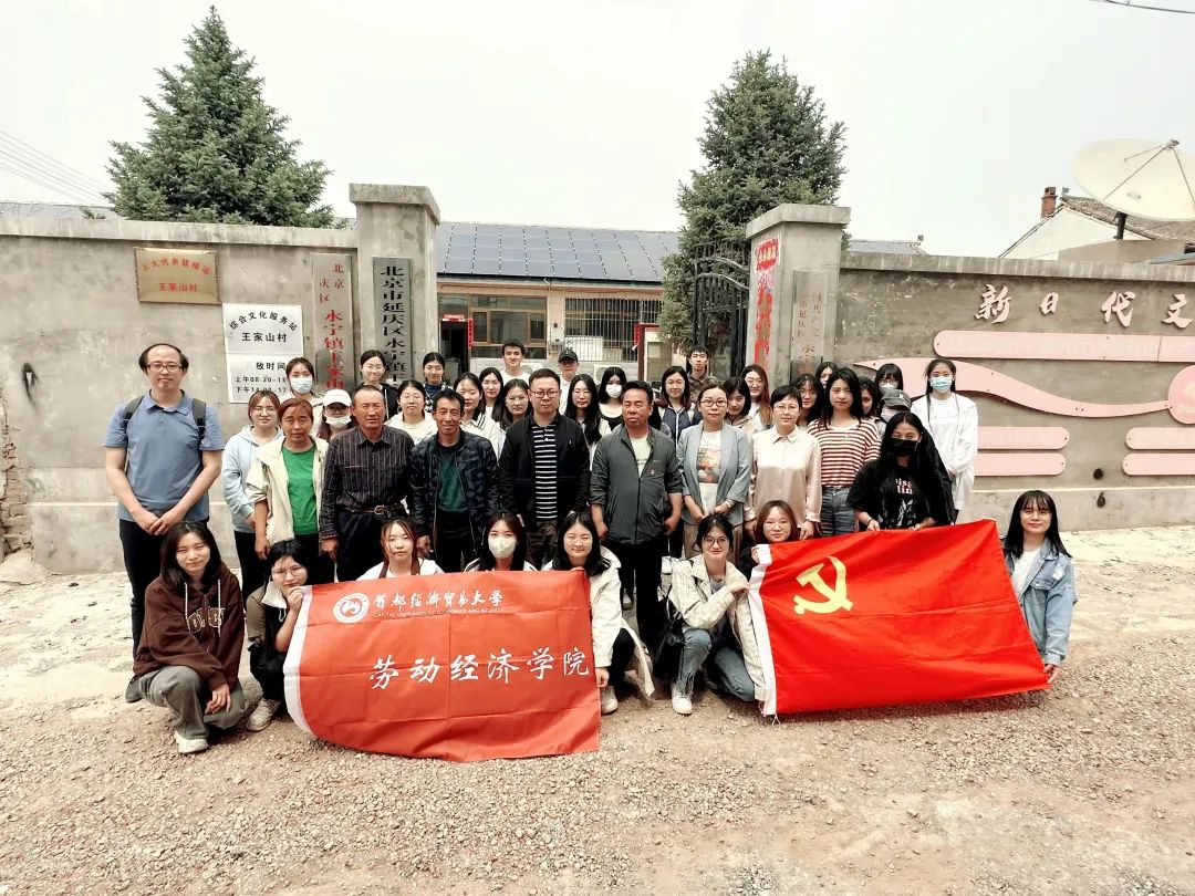 制服做爱