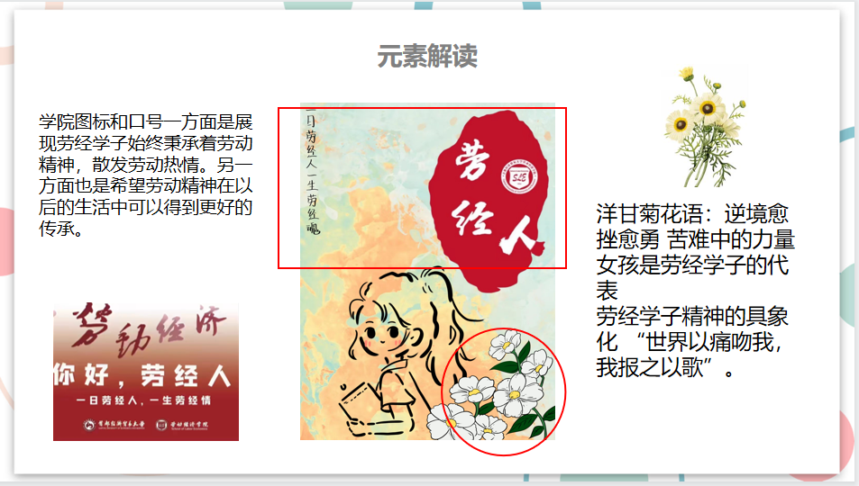 制服做爱