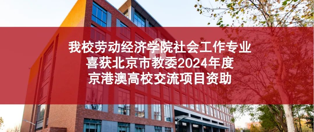 制服做爱