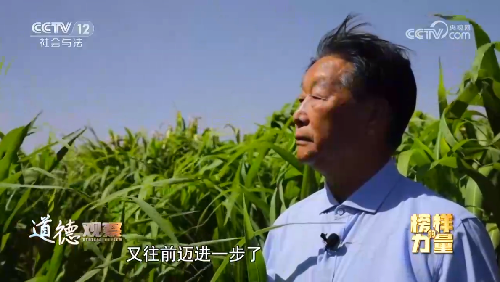 制服做爱
