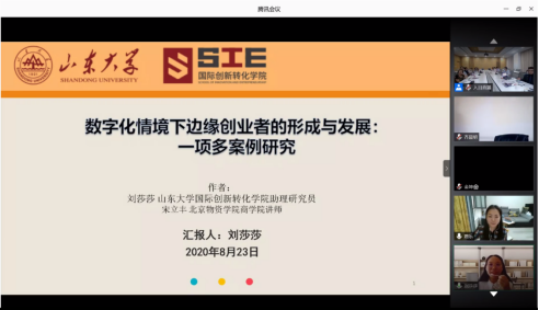 制服做爱