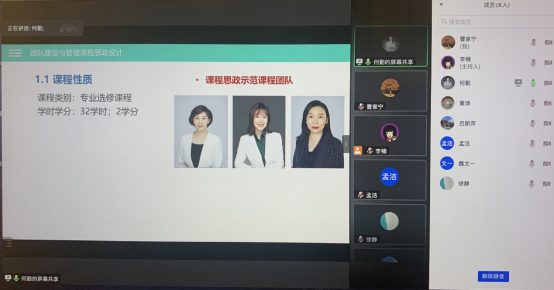 制服做爱