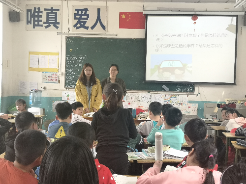 制服做爱