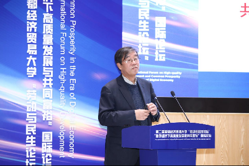 制服做爱
