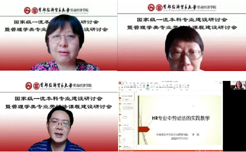 制服做爱