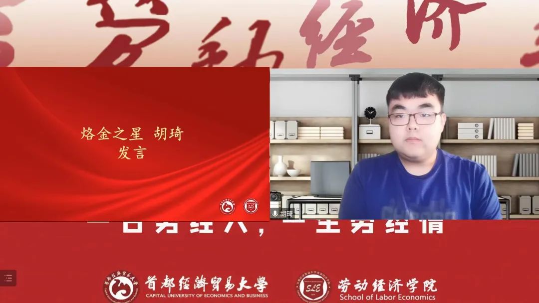 制服做爱
