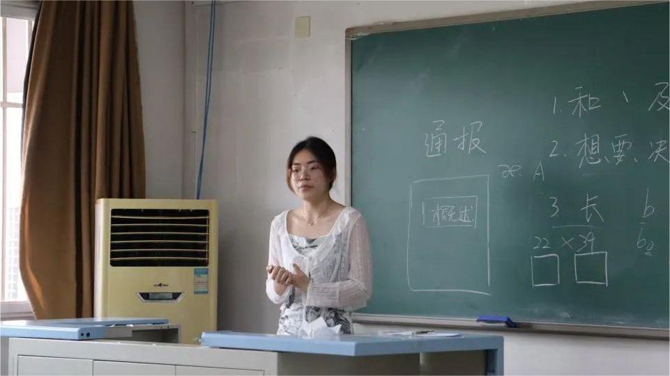 制服做爱