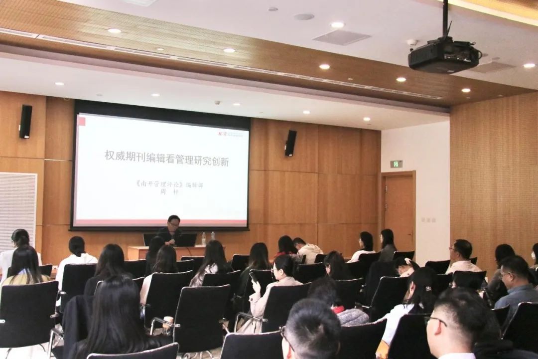 制服做爱