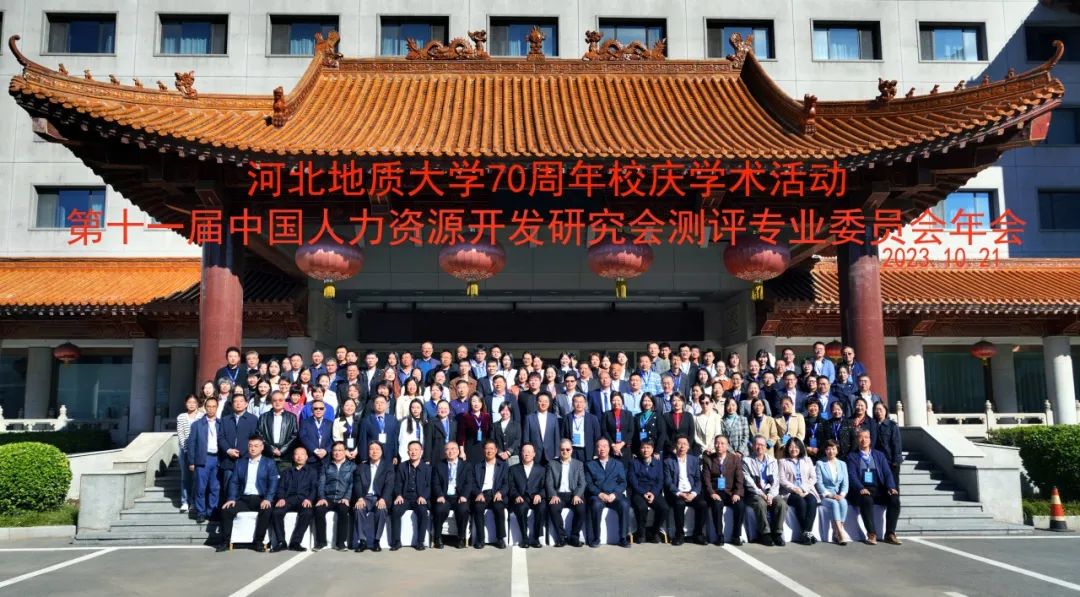 制服做爱