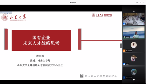 制服做爱