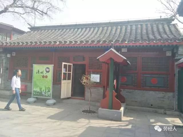 制服做爱
