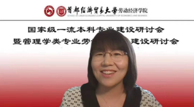 制服做爱