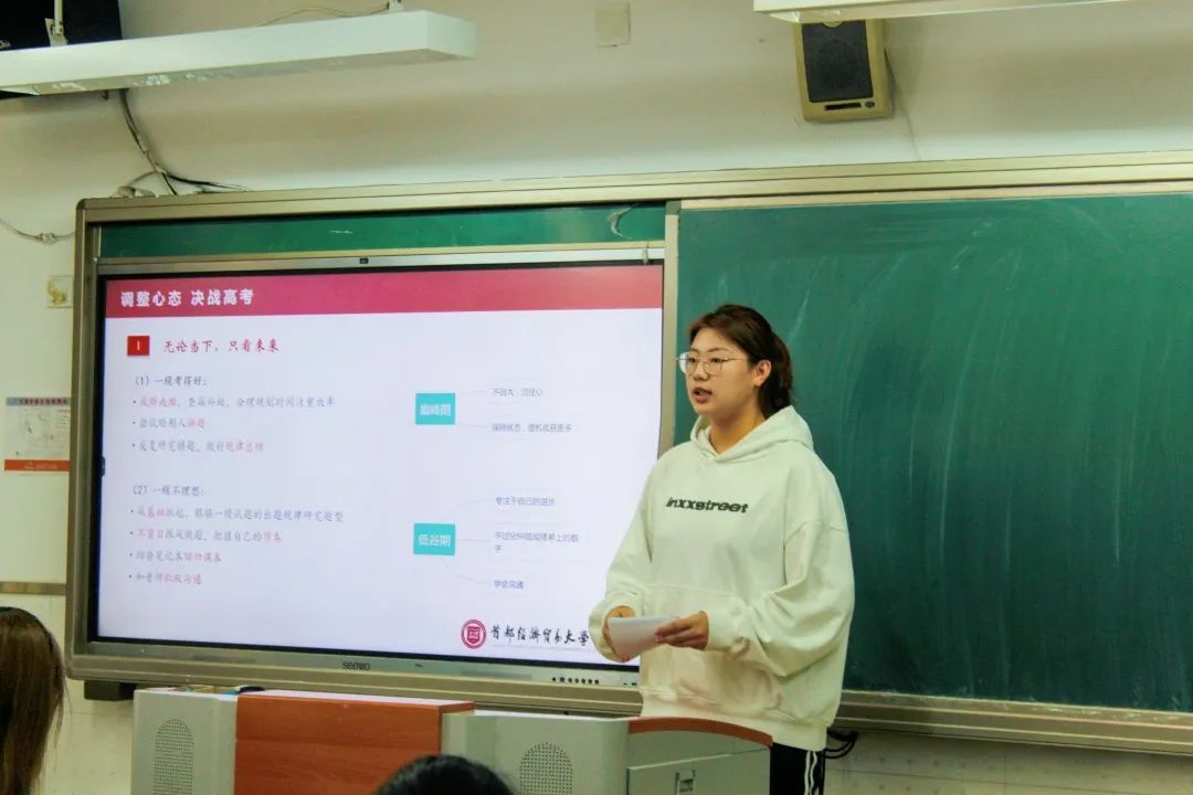 制服做爱