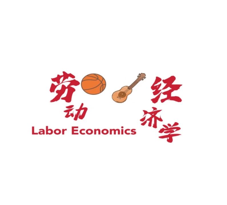 制服做爱